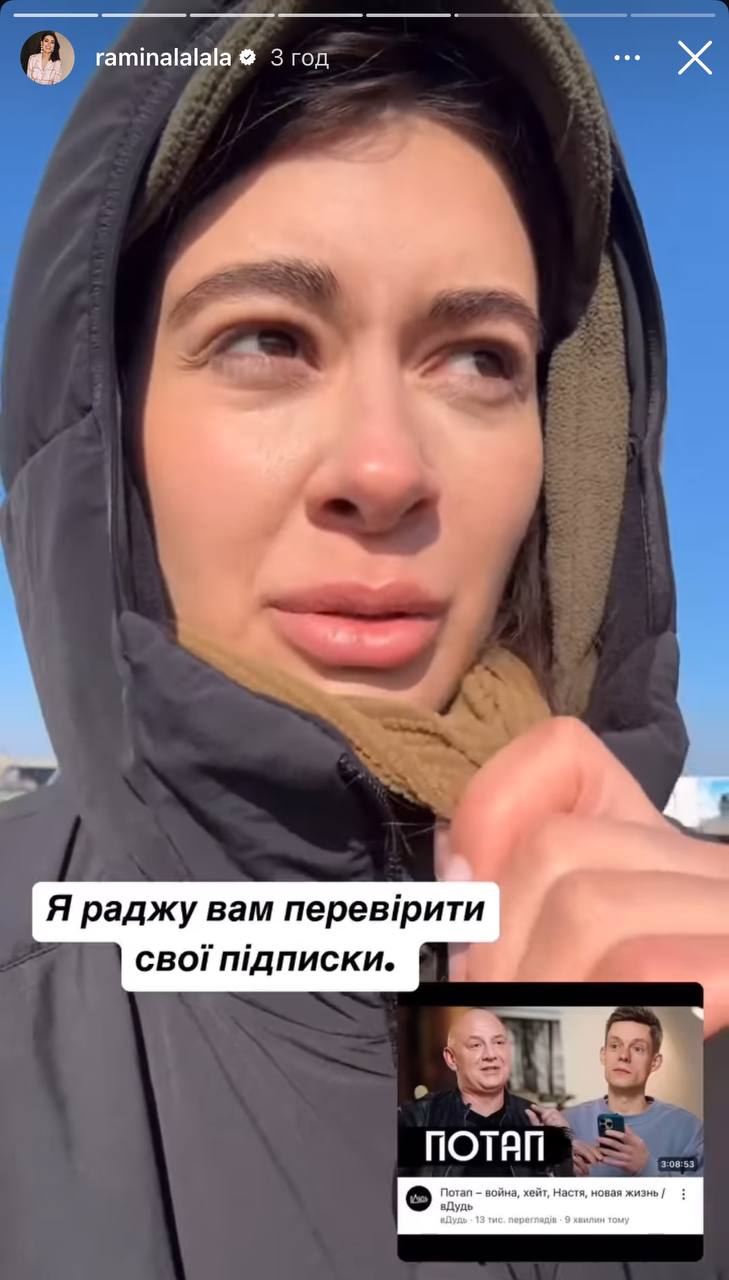 Потап дав інтерв'ю росіянину Дудю: реакція зірок на "зашкварні" заяви співака-втікача